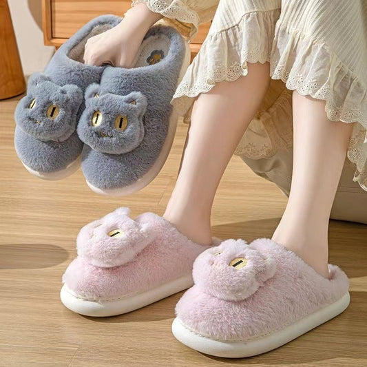 Cotton Cat Slippers Soft Plush Comfy Warm Couple Slip-On House displaying charming grey and pink cat faces, ideal for cosy homewear during chilly days.