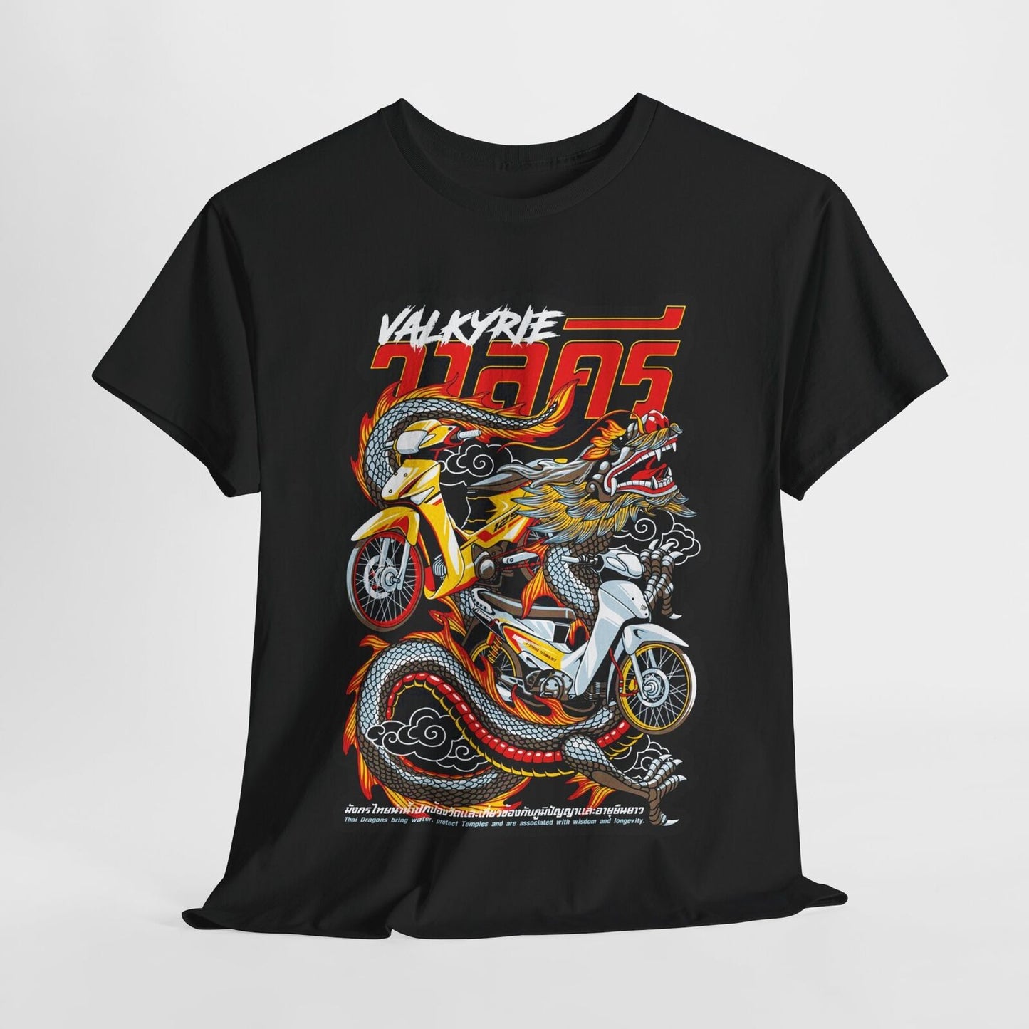 "Men's Graphic T-Shirt: Fiery Dragon & Motorcycle Art | VALKYRIE Bold Design"