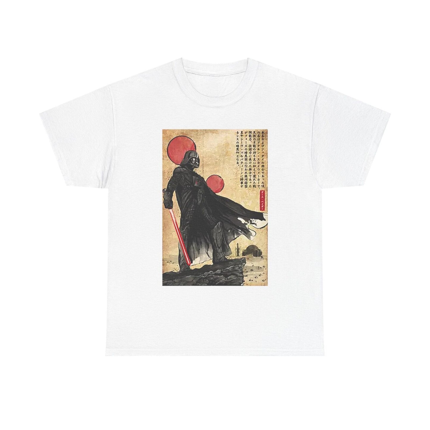 Epic Star Wars T-Shirt: Darth Vader Ukiyo-e Style with Red Suns & Lightsaber Art