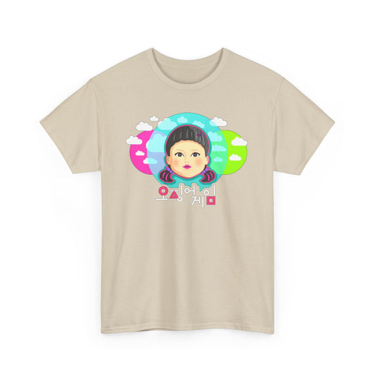 Stylish Squid Game Unisex T-Shirt in beige showcasing a captivating graphic design of a character with a colourful cloud theme, ideal for trendy wardrobes.