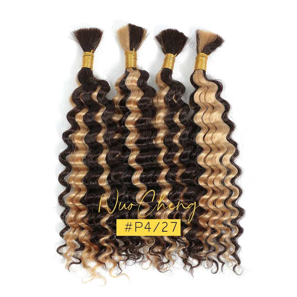 Side view of 18 Inch Deep Wave Curly Brazilian Hair Bundles, highlighting the lush curls and natural look for luxurious hair extensions.