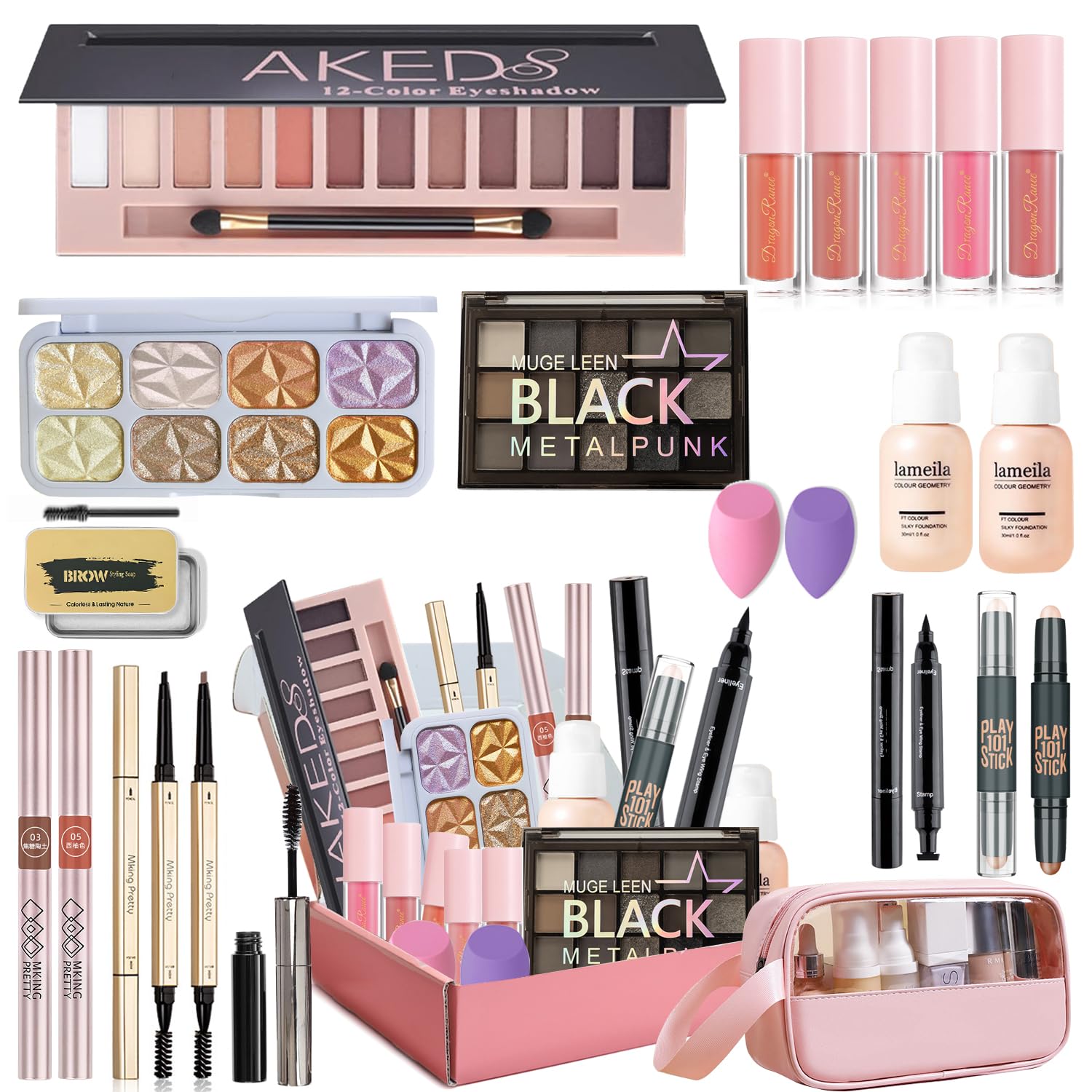 Cosmetic Sets