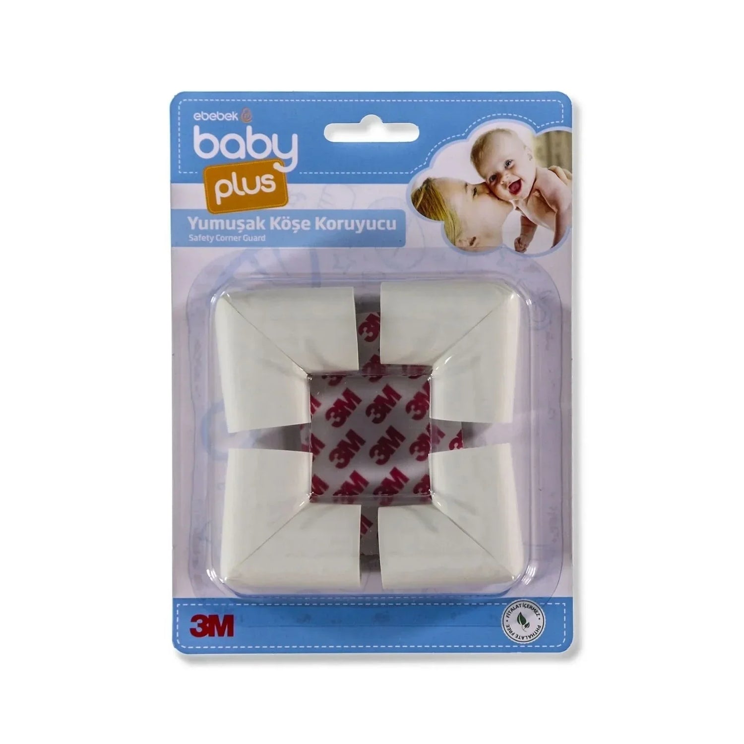 Baby Safety Locks & Guards