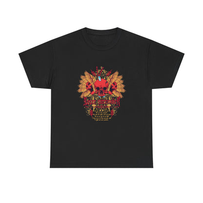 Sophisticated 'Skull of Valor' T-Shirt by Dazzling Dreams in elegant black, showcasing a striking red skull graphic surrounded by majestic golden-yellow wings and baroque detailing, embodying the powerful mantra 'Never Surrender'.