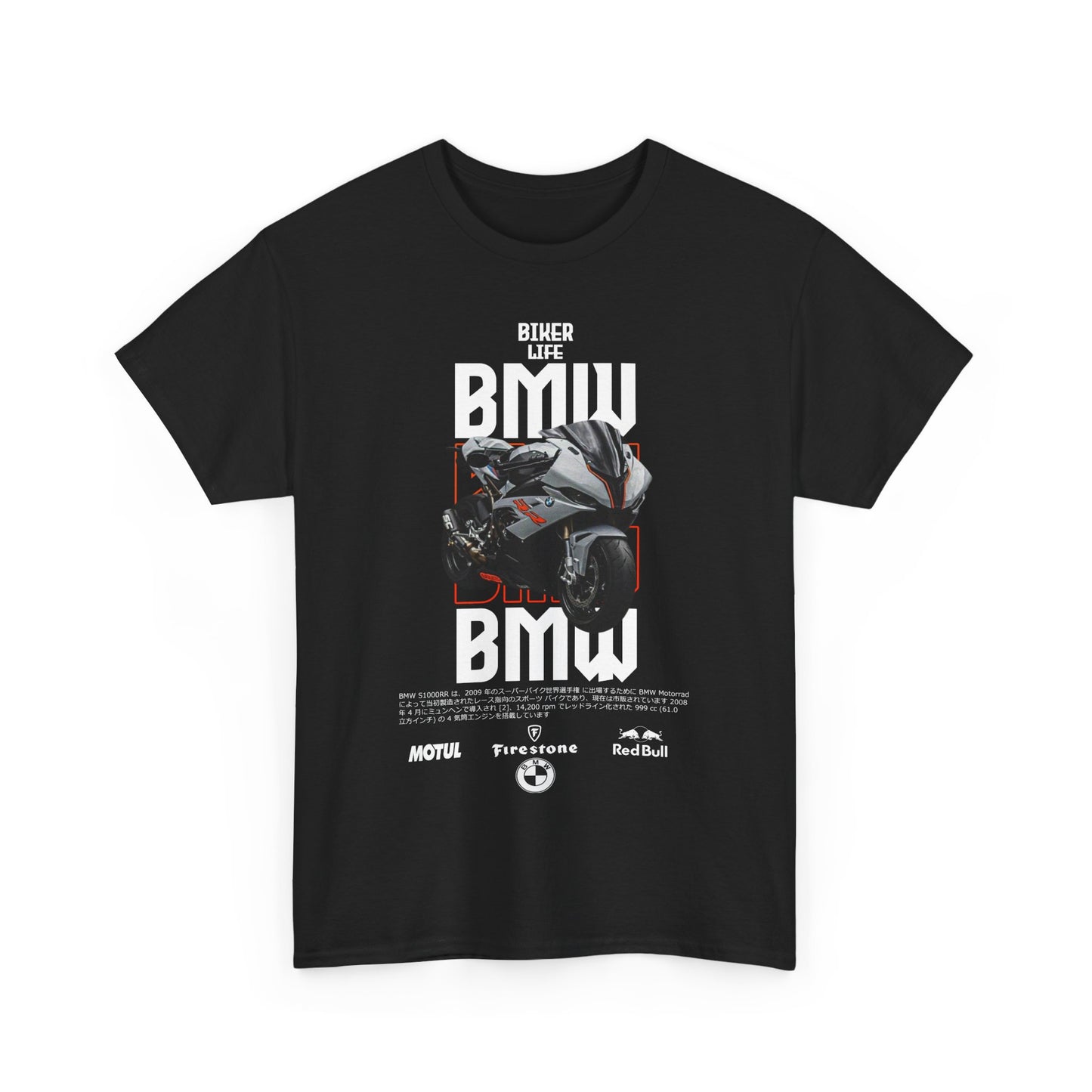 Striking black men's T-shirt featuring a captivating BMW motorcycle graphic design with bold typography.