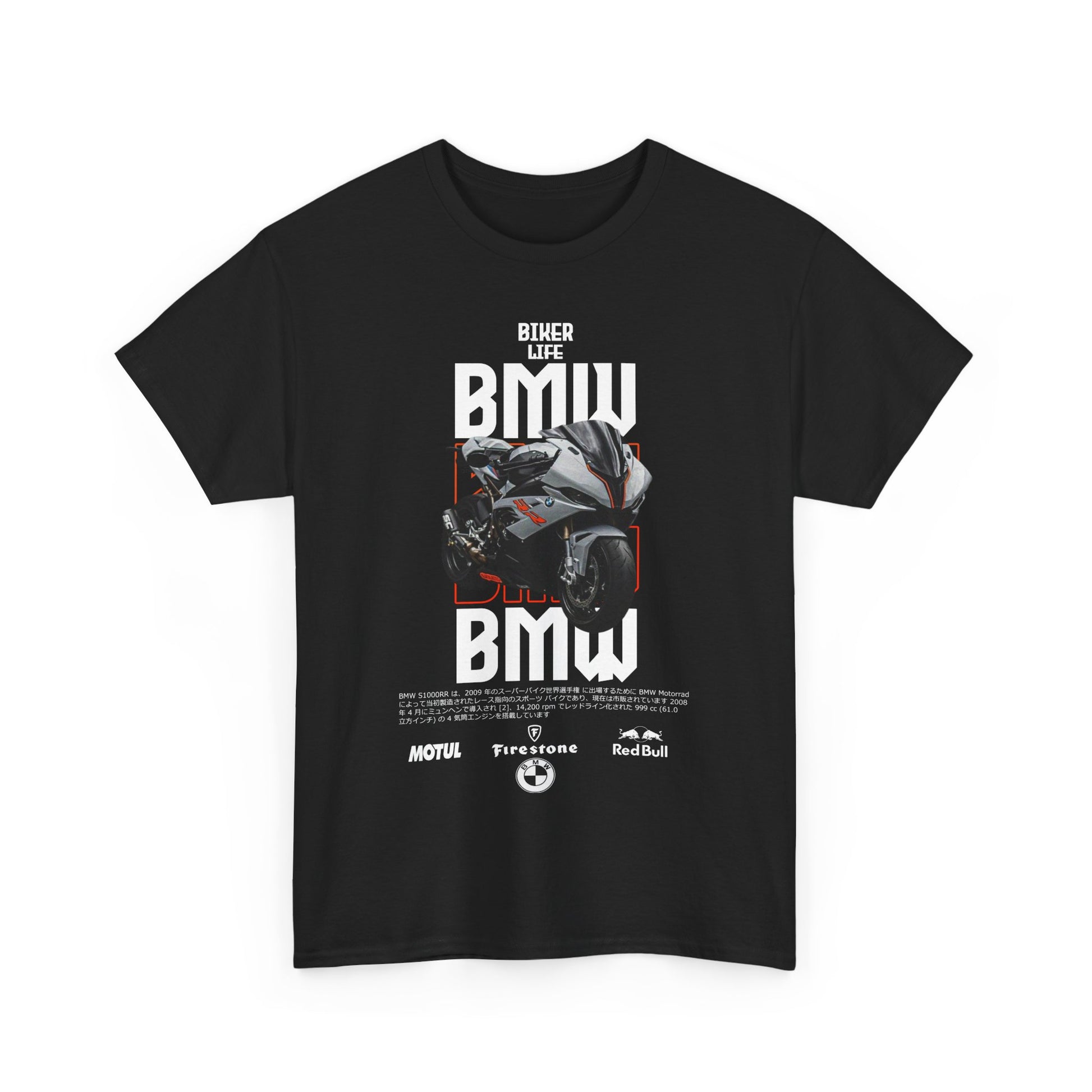 Striking black men's T-shirt featuring a captivating BMW motorcycle graphic design with bold typography.