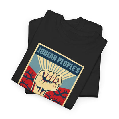 Folded Judean Peoples Front T Shirt showcasing a witty graphic of a raised fist, ideal for expressing quirky personality and appreciation for comedic art in a luxury fabric finish.