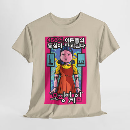 Elegant Squid Game Unisex Men’s Women’s Graphic Cotton Funny T-Shirt featuring a vibrant design inspired by the hit series, showcasing an iconic character against a stylish backdrop, perfect for streetwear enthusiasts.