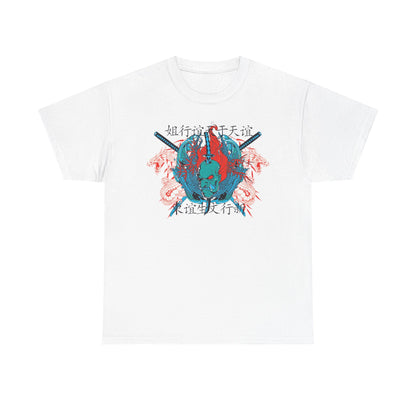 Luxury Fierce Oni Warrior men's t-shirt in white, featuring a striking graphic design of a stylised oni mask with turquoise and red tones surrounded by dragons and katanas, embodying Japanese art aesthetics.