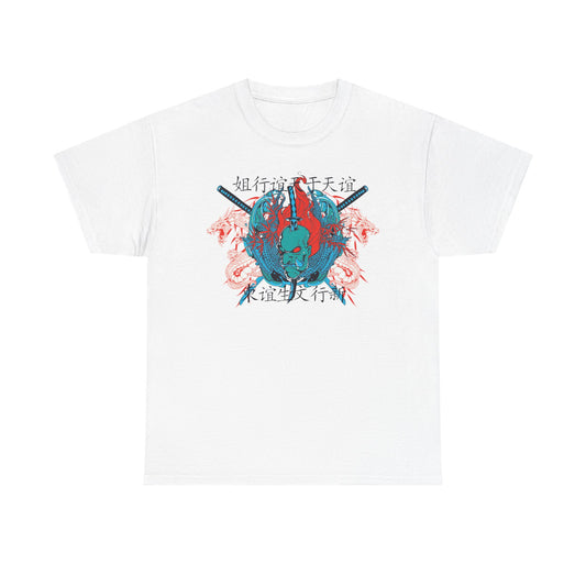 Luxury Fierce Oni Warrior men's t-shirt in white, featuring a striking graphic design of a stylised oni mask with turquoise and red tones surrounded by dragons and katanas, embodying Japanese art aesthetics.