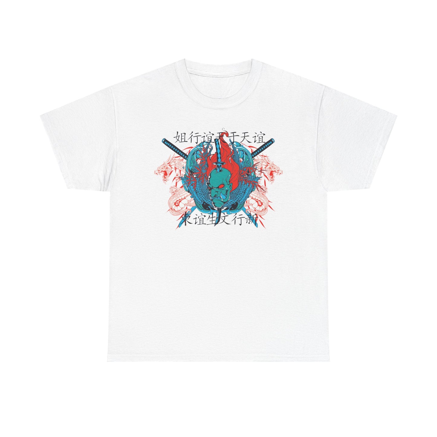 Exquisite white men's t-shirt featuring a striking graphic design of a fierce oni mask, entwined dragons, and crossed katanas, elegantly blending traditional Japanese art with modern flair.