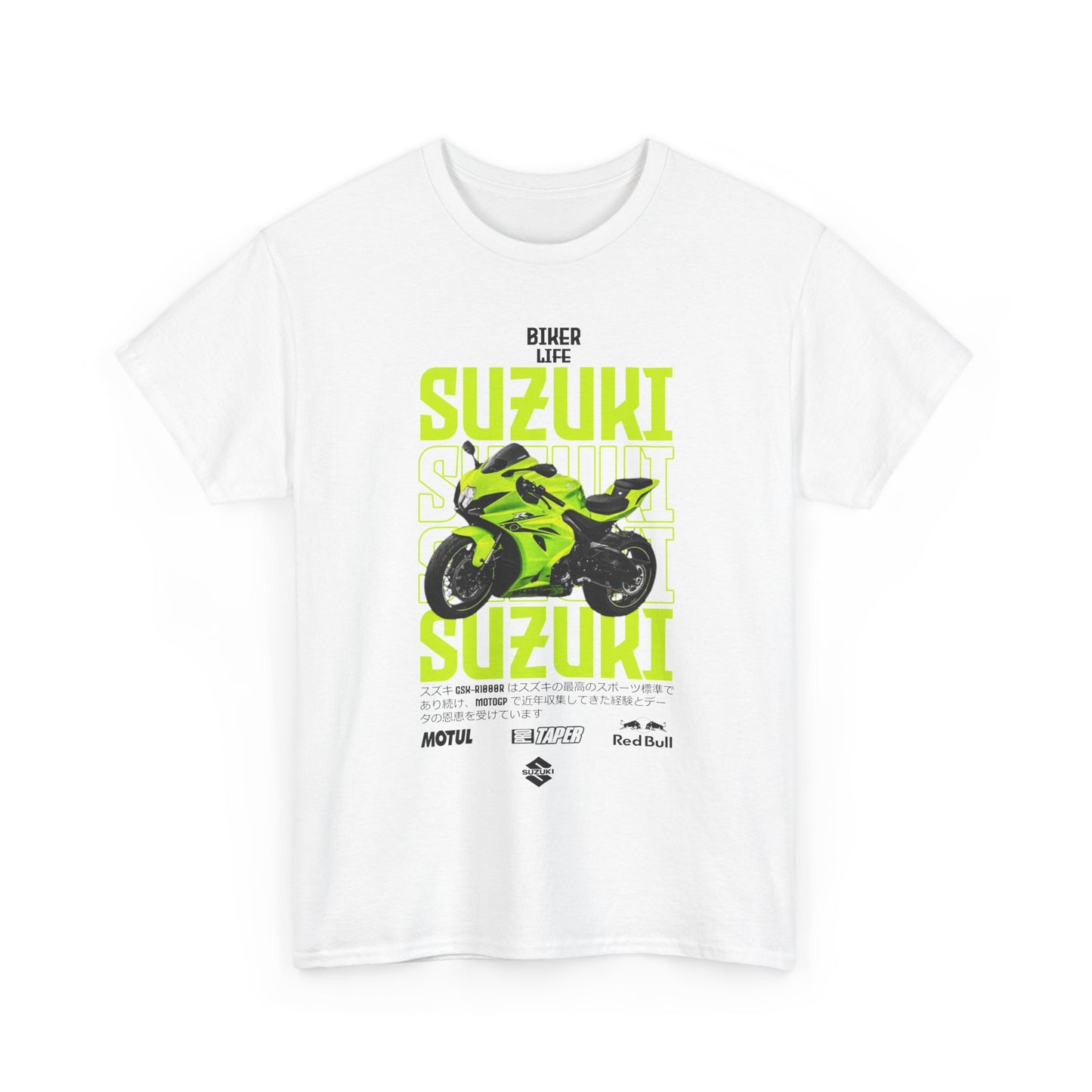 Stylish white men's t-shirt featuring a vibrant Suzuki GSX-R graphic, emphasising biker culture with bold typography and eye-catching motorcycle illustration.