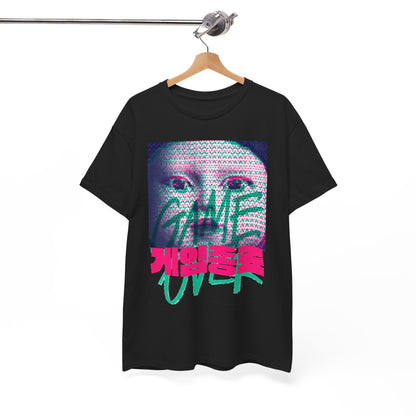 Chic black graphic t-shirt designed with an eye-catching 'GAME OVER' motif, perfect for layering or standalone style for any casual luxury wardrobe.