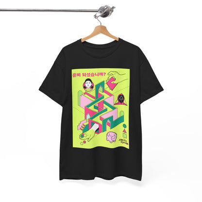 Elegantly displayed black Squid Game-inspired T-shirt with a captivating maze design and colourful details, hanging on a modern rack for a sophisticated look.