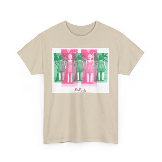 Chic Squid Game Unisex Men’s Women’s Graphic Cotton Funny T Shirt Tee showcasing an artistic representation from the popular series, ideal for those who appreciate unique fashion.