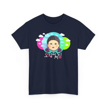 Elegant Squid Game Unisex T-Shirt in navy, displaying a chic graphic of a character with vibrant cloud surroundings, perfect for chic casual wear.