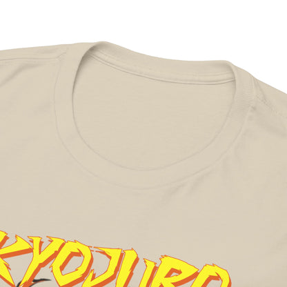 Close-up view of the luxurious neckline of a Kyojuro Rengoku anime t-shirt, featuring intricate detailing and premium quality fabric, epitomising elegance in anime fashion.