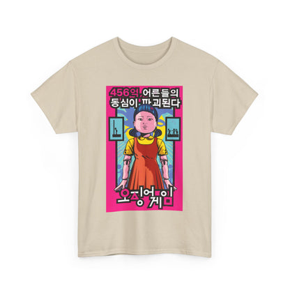 Chic Squid Game Unisex Men’s Women’s Graphic Cotton Funny T-Shirt with a striking visual of a memorable character, ideal for making a fashionable statement in urban settings.