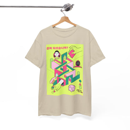 Elegantly displayed Squid Game graphic t-shirt on a hanger, highlighting its unique design and premium quality, a must-have for those who seek to combine luxury and pop culture.