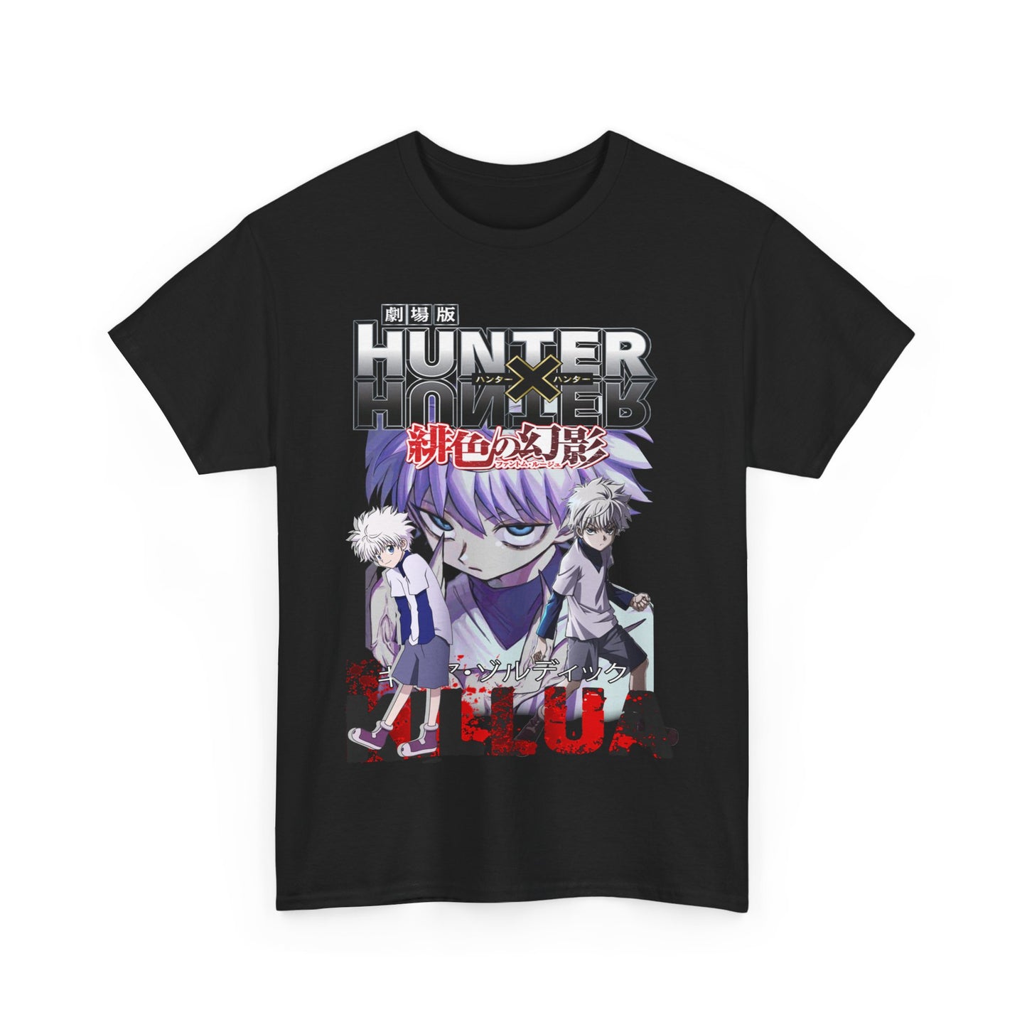 Luxurious black 'Hunter x Hunter' t-shirt featuring a striking graphic of Killua and Gon, showcasing vibrant anime artwork ideal for discerning fans.
