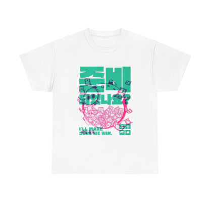 Elegant Squid Game graphic t-shirt in pristine white, featuring vivid illustrations of money and a watchful eye, exuding a sense of sophisticated rebellion.