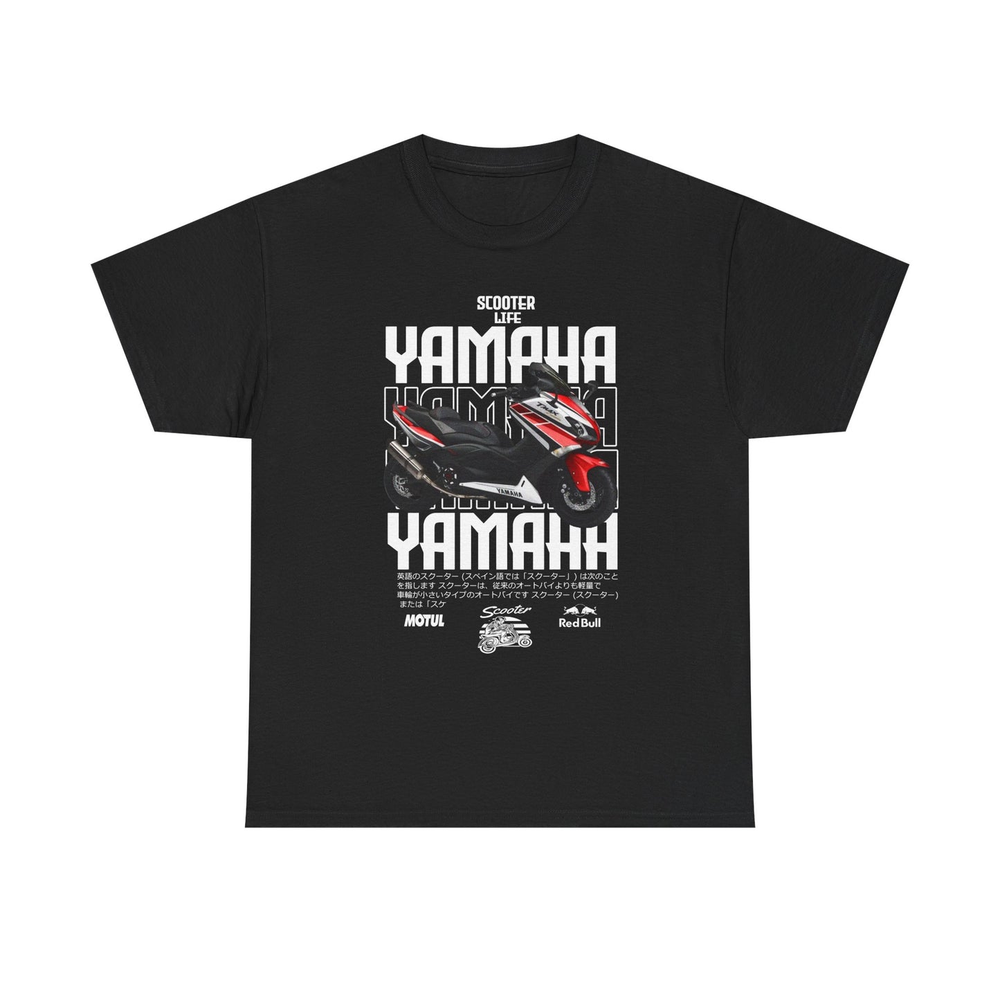 Sophisticated YAMAHA Scooter Life men's t-shirt featuring striking graphics of a scooter and bold text in a luxurious black fabric, designed for true motorcycle enthusiasts.