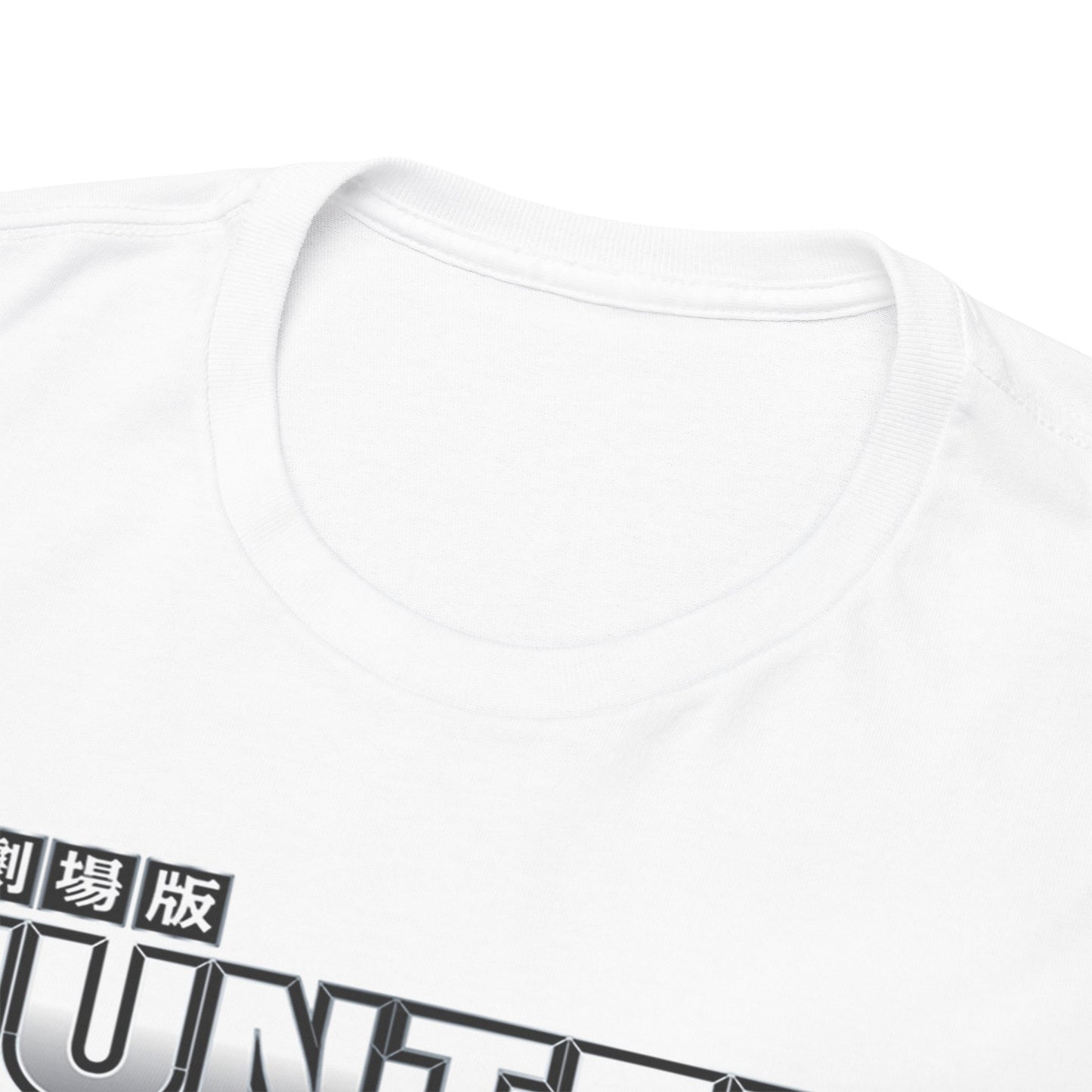 Close-up of the high-quality neckline of a Hunter x Hunter graphic t-shirt, showcasing premium cotton fabric and meticulous stitching for luxurious comfort and style.