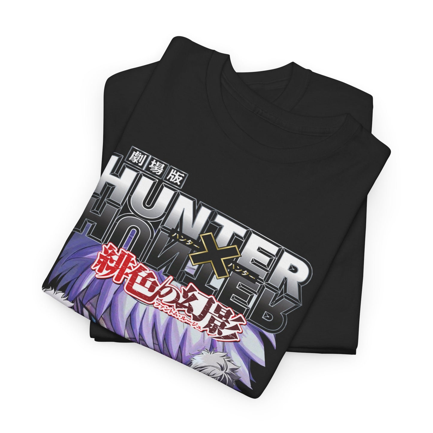 Stylish folded black 'Hunter x Hunter' t-shirt with bold logo and captivating graphic, perfect for anime enthusiasts looking for premium fashion.