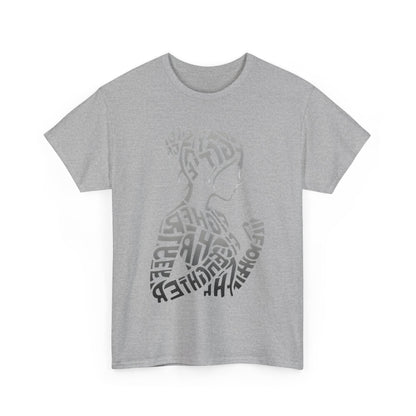 Front view of the Fighter Girl Graphic Unisex T-Shirt, featuring artistic typography depicting a powerful woman, artfully composed for a luxurious and chic look.