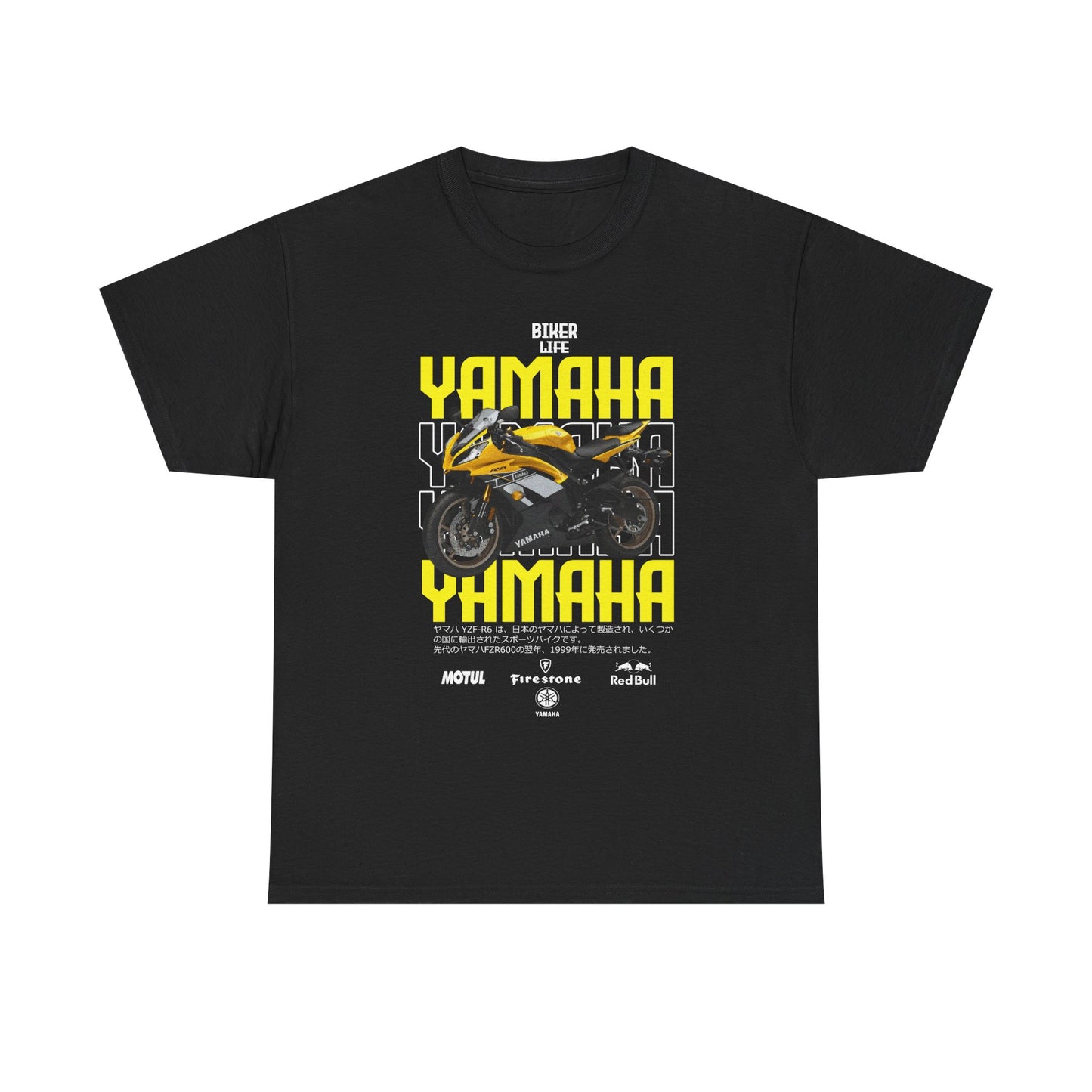 Luxurious black YAMAHA YZF-R6 biker life T-shirt featuring an iconic motorcycle graphic and bold yellow lettering for a stylish statement.