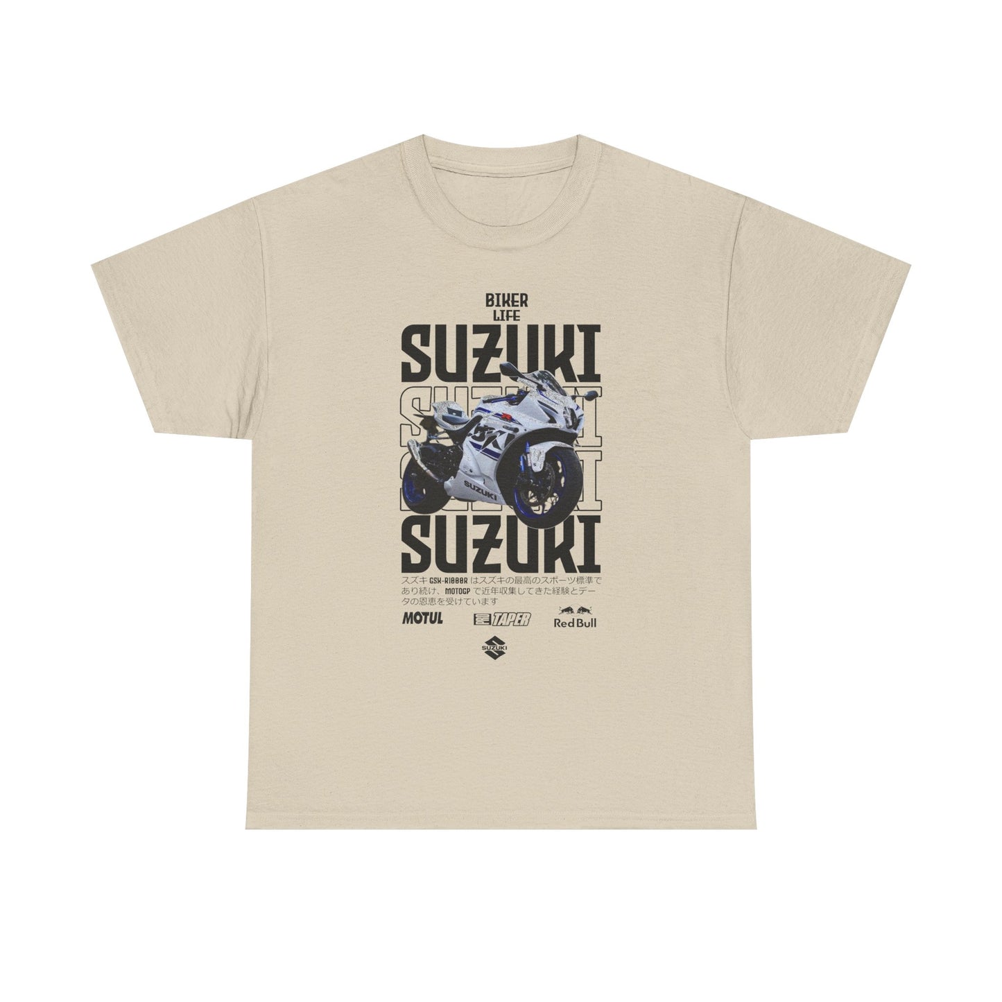 Elegant Suzuki GSX-R T-Shirt in beige showcasing striking motorcycle design and stylish text, perfect for motorcycle lifestyle aficionados.