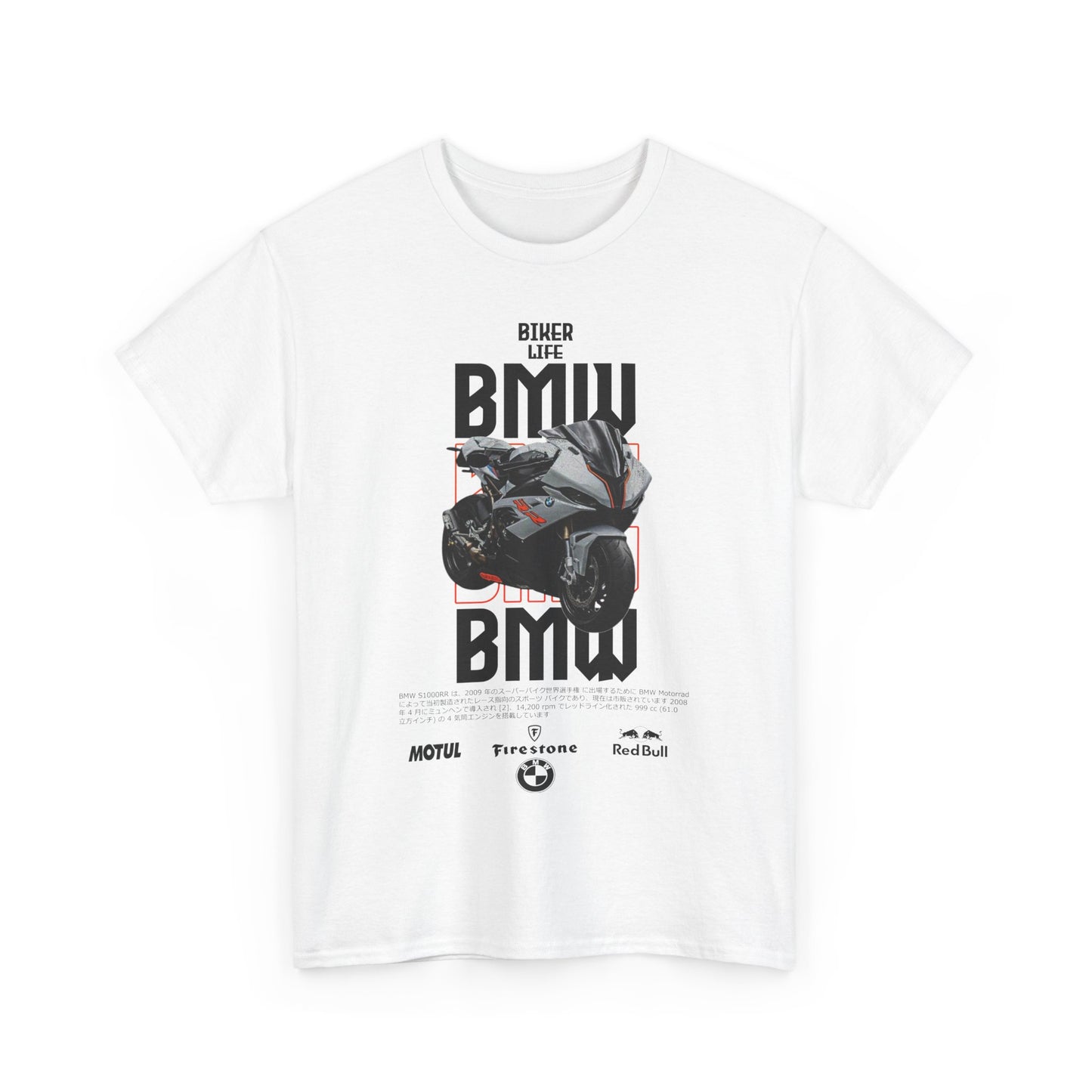 Stylish men's t-shirt displaying a bold BMW motorcycle graphic, merging iconic branding with dynamic design elements, perfect for bike enthusiasts.