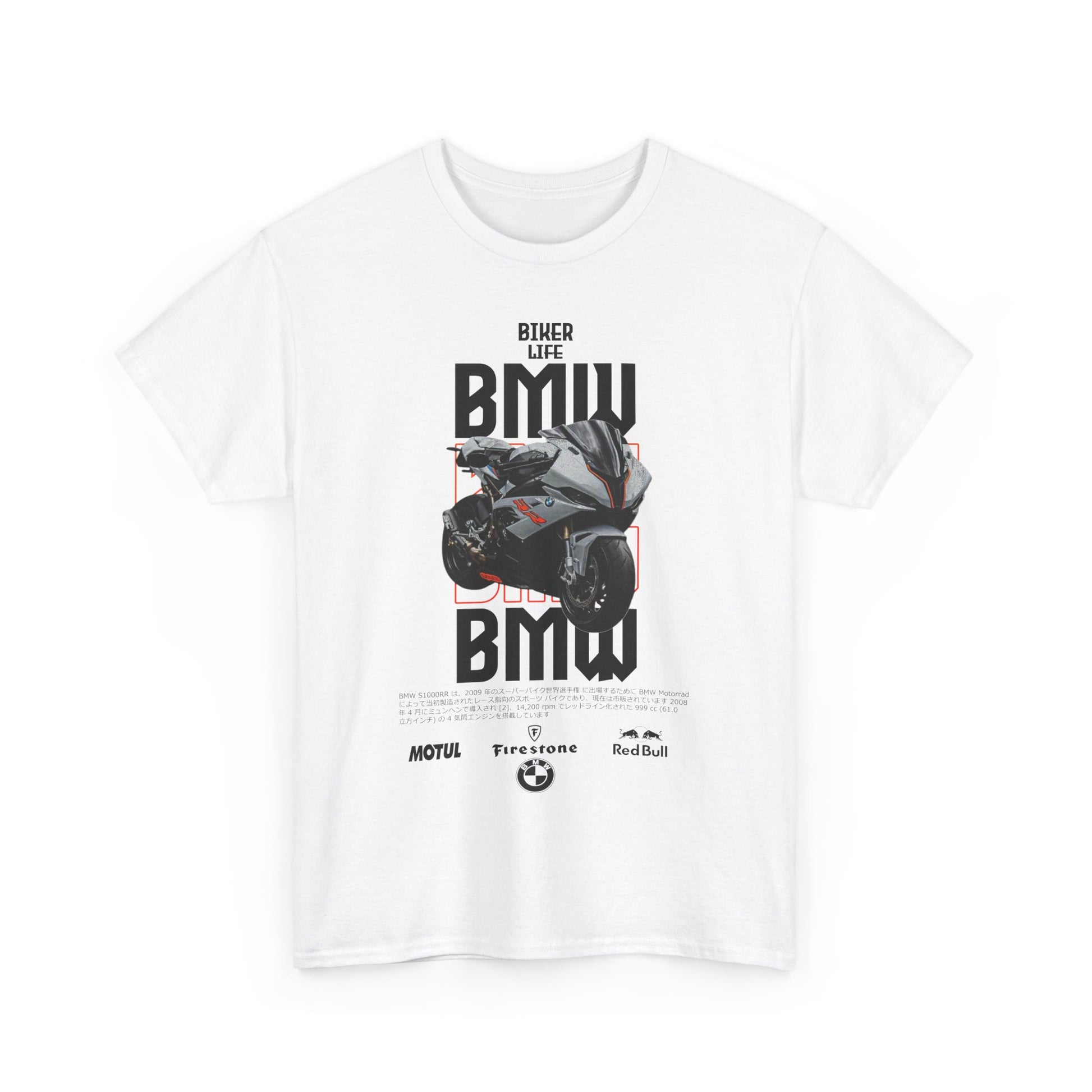 Stylish men's t-shirt displaying a bold BMW motorcycle graphic, merging iconic branding with dynamic design elements, perfect for bike enthusiasts.