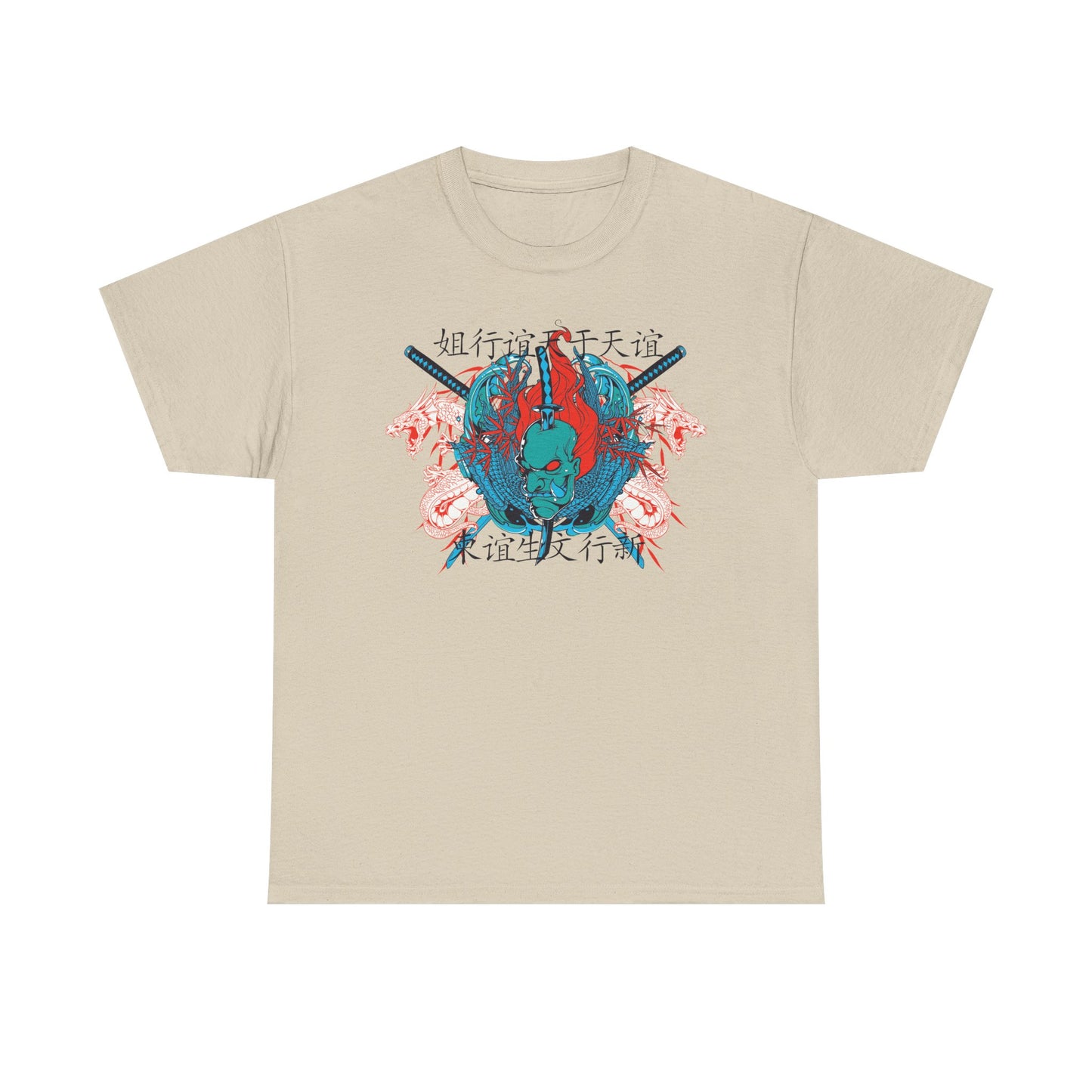 Elegant men's t-shirt featuring a striking warrior graphic design with a stylized oni mask, vibrant dragons, and intricate katana motifs, perfect for showcasing individuality.