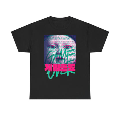 Stylish unisex black t-shirt showcasing a striking 'GAME OVER' design in bright pink and teal, combining contemporary fashion with iconic cultural references.