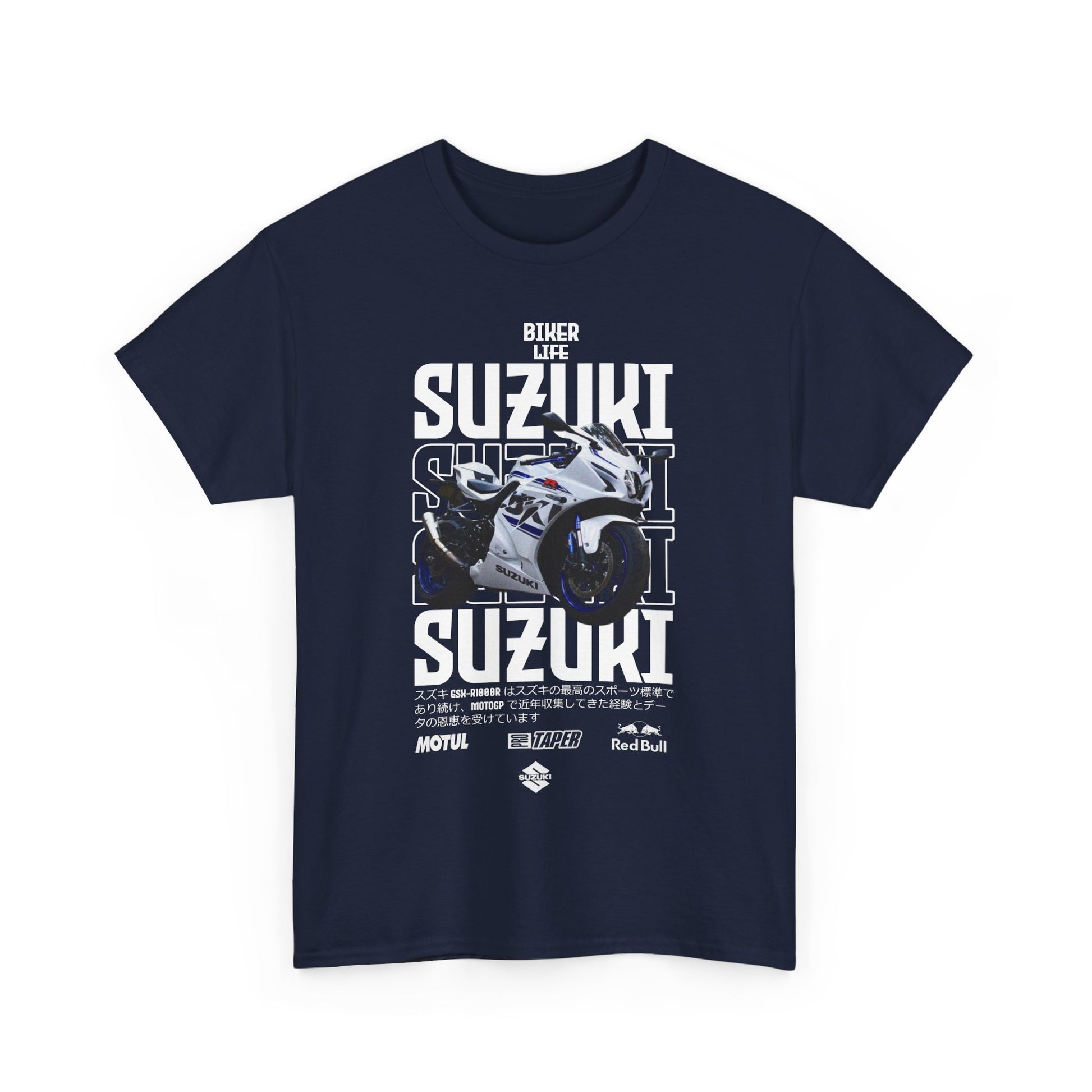 Front view of an exclusive navy Suzuki GSX-R men's t-shirt, featuring bold typography and dynamic motorcycle graphic, ideal for stylish bikers and fans of high performance.