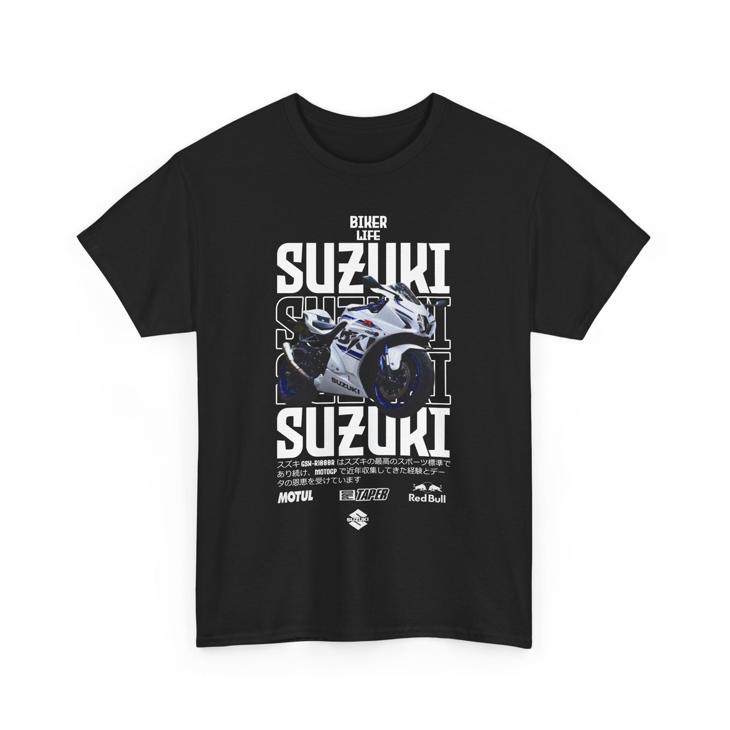 Striking front view of a stylish black men's t-shirt featuring the iconic Suzuki GSX-R design, perfect for motorcycle aficionados.
