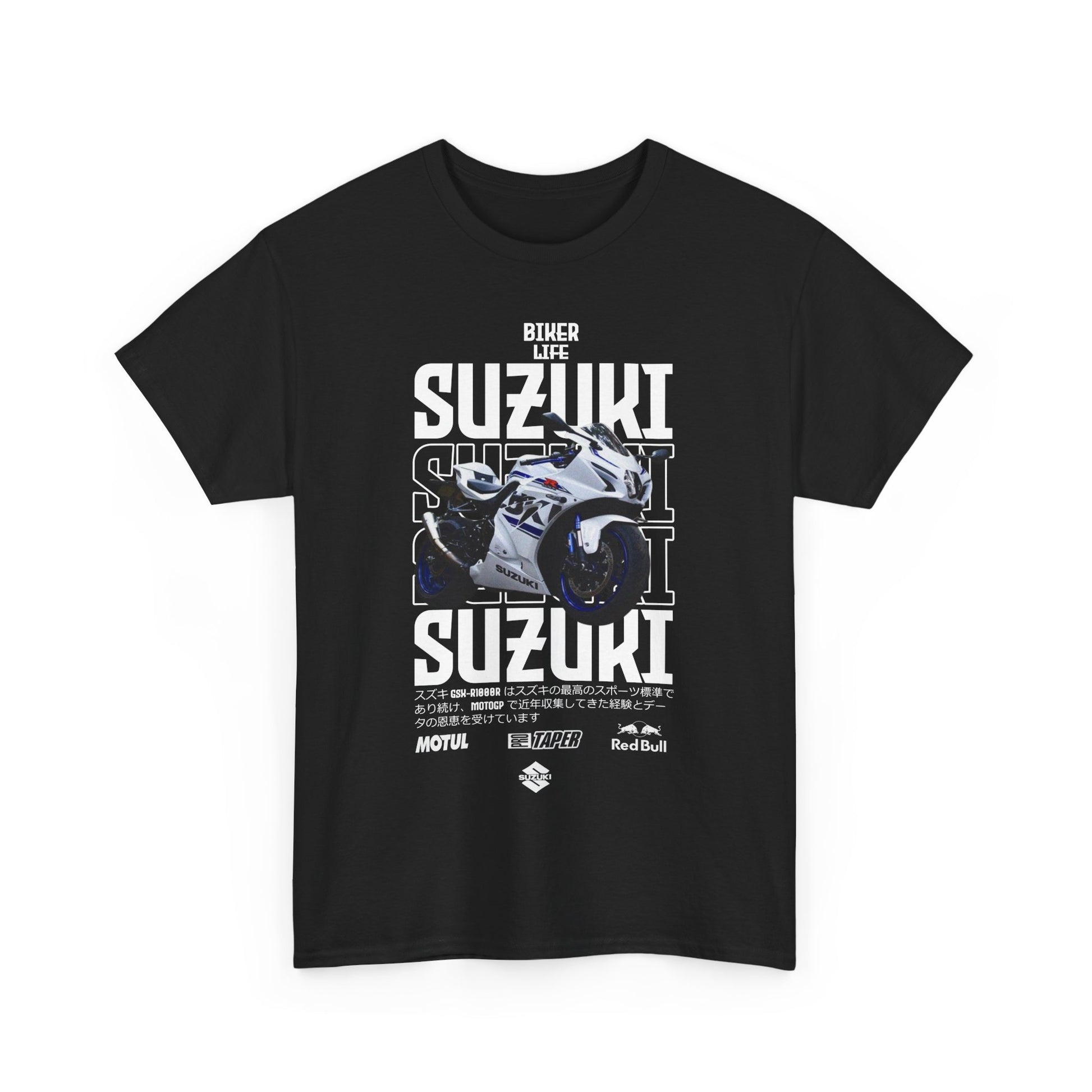 Striking front view of a stylish black men's t-shirt featuring the iconic Suzuki GSX-R design, perfect for motorcycle aficionados.