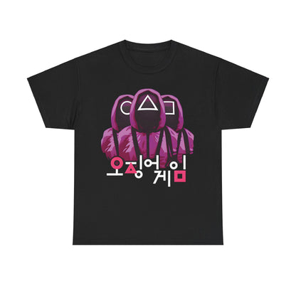 Squid Game Unisex Men’s Women’s Graphic T Shirt Tee featuring striking purple hooded figures and stylised Korean characters on a black background, encapsulating mystery and elegance.