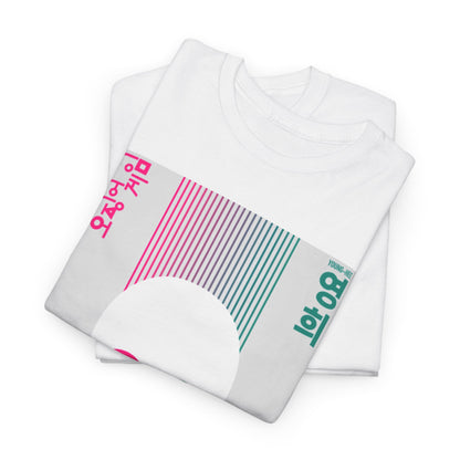 Elegant folded white t-shirts displaying a contemporary pattern inspired by the Squid Game theme, perfect for fashion-forward individuals seeking stylish streetwear.