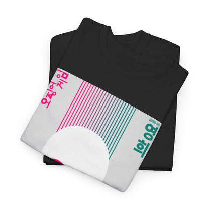 Stylish stacked black cotton t-shirts showcasing a vibrant graphic inspired by Squid Game, perfect for urban fashion and unique expression.