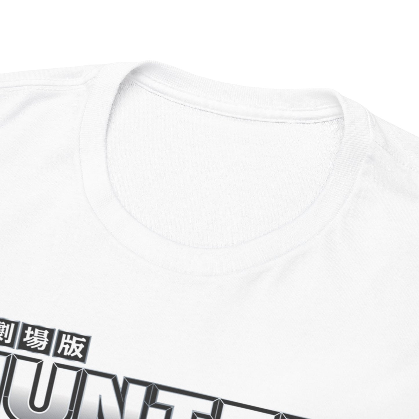 Close-up view of the neckline and fabric texture of a luxurious white Hunter x Hunter graphic t-shirt, showcasing exceptional craftsmanship.