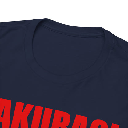 Close-up view of the premium neckline of a Sakuragi Slam Dunk anime t-shirt, showcasing meticulous craftsmanship in rich navy fabric.