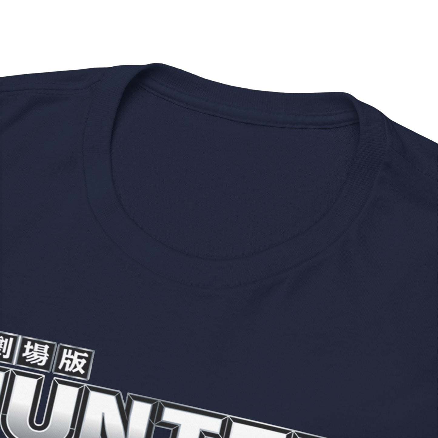 Close-up of the neckline of a premium navy blue t-shirt, highlighting the quality fabric and elegant design details of the Hunter x Hunter graphic.