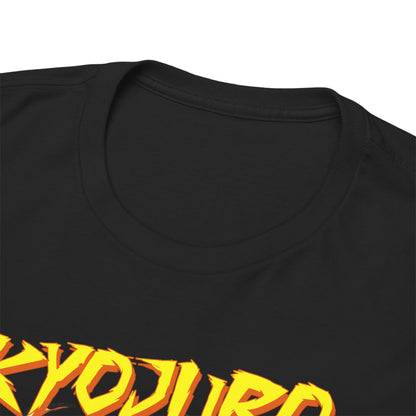 Close-up view of the neckline of a black t-shirt, highlighting quality fabric and vibrant typography of 'Kyojuro', artfully designed for an upscale fashion statement.