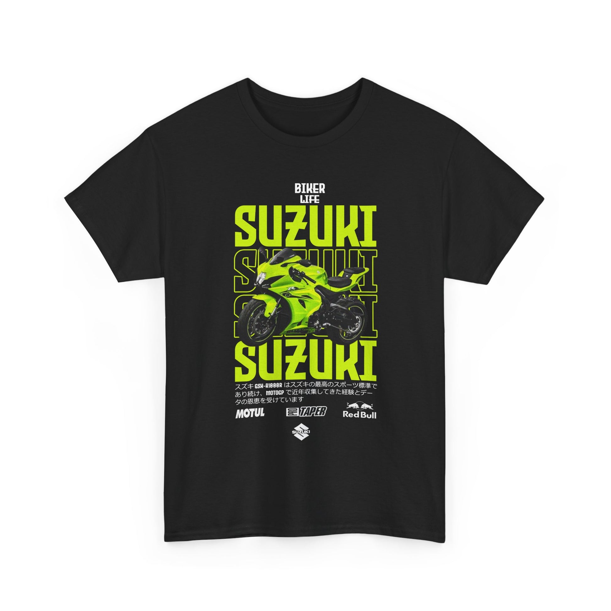 Contemporary black men's t-shirt adorned with a striking Suzuki GSX-R design, celebrating motorsport aesthetics with luminous green graphics and branding.