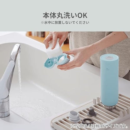 Zojirushi SM-SF36-AD Water Bottle, Direct Drinking, One-Touch Opening, Stainless Steel Mug, 12.2 fl oz (360 ml), Navy