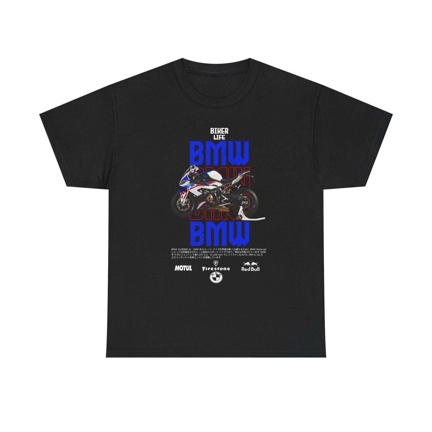 Luxurious men's t-shirt in black featuring a striking graphic of the BMW S1000RR motorcycle with bold 'BIKER LIFE' lettering and premium brand logos, ideal for stylish motorcycle enthusiasts.