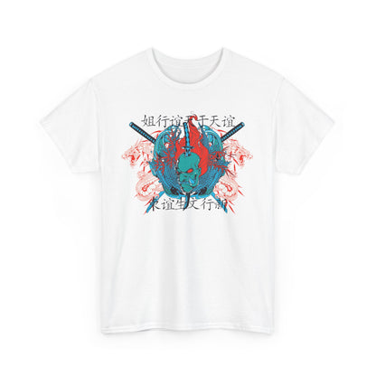 Stylish white men's t-shirt adorned with a captivating warrior graphic, featuring a striking oni mask, dragons, and katana details, ideal for fashion-forward individuals.