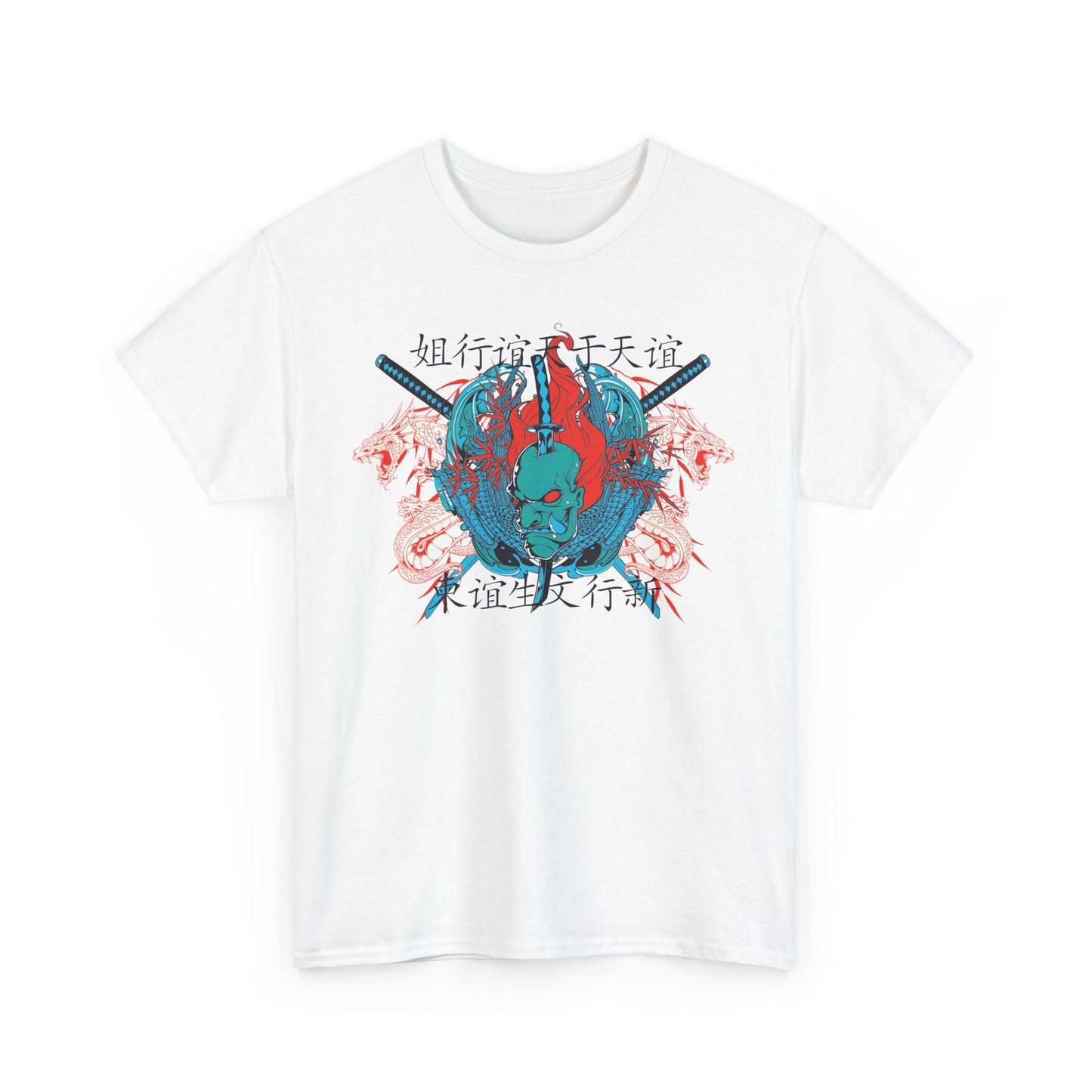 Luxury men's t-shirt featuring a vibrant oni warrior graphic, surrounded by intricate katanas and majestic dragons, embodying traditional Japanese art design.